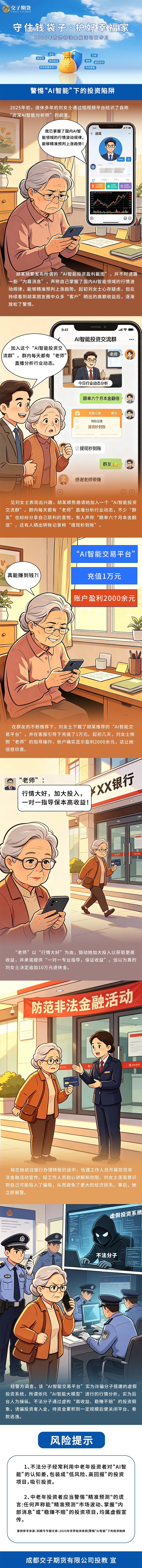 mg冰球突破(中国游)官方网站