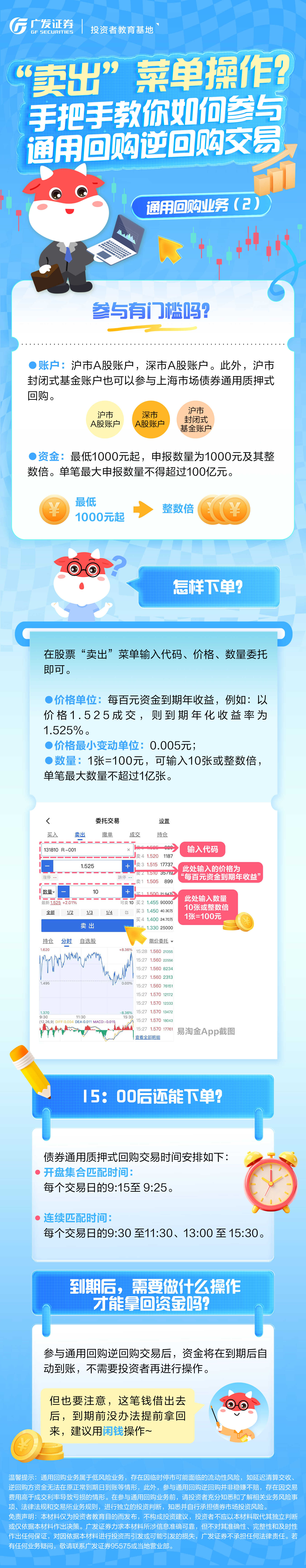 mg冰球突破(中国游)官方网站