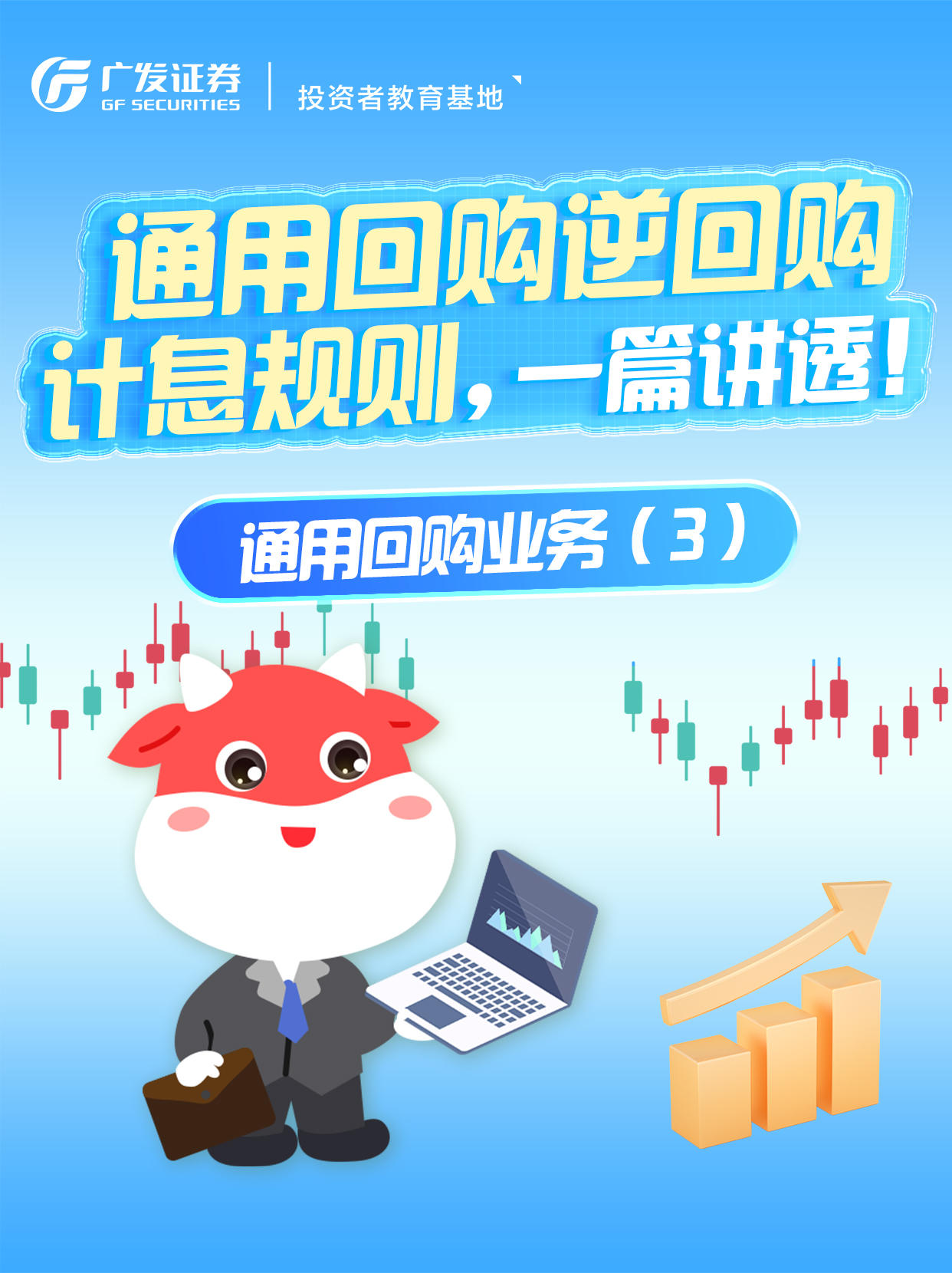 mg冰球突破(中国游)官方网站