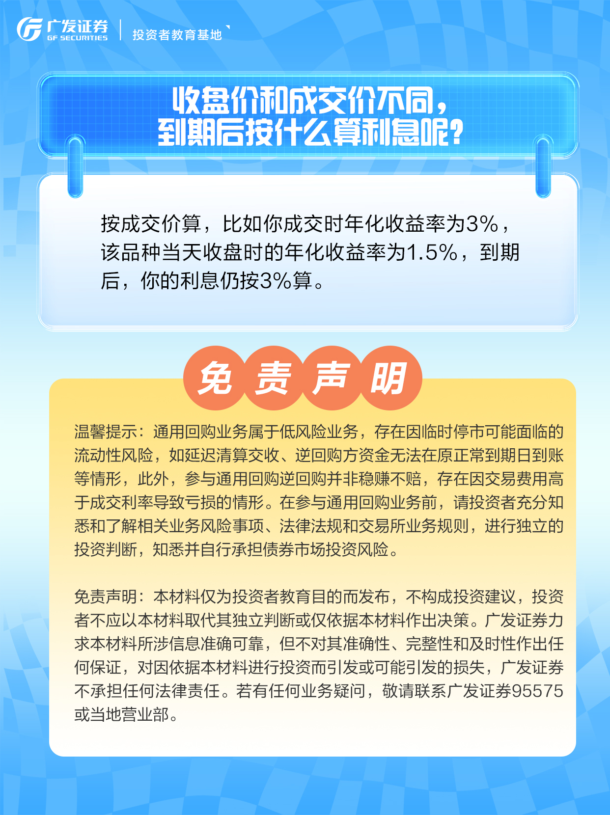 mg冰球突破(中国游)官方网站