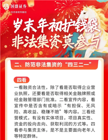 mg冰球突破(中国游)官方网站