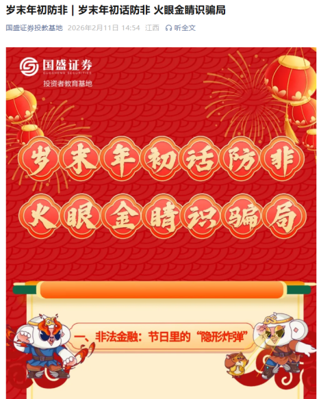 mg冰球突破(中国游)官方网站