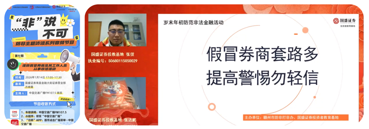 mg冰球突破(中国游)官方网站