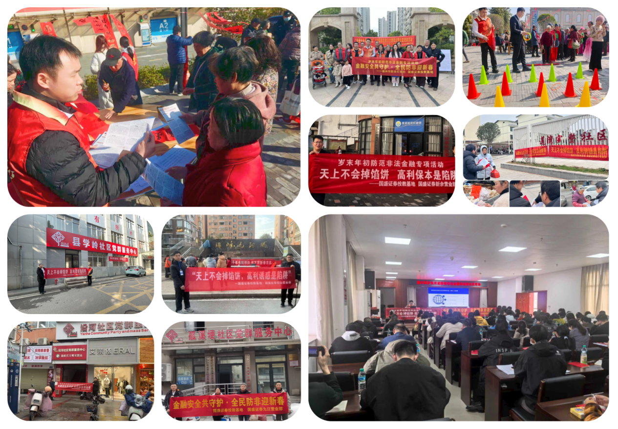 mg冰球突破(中国游)官方网站