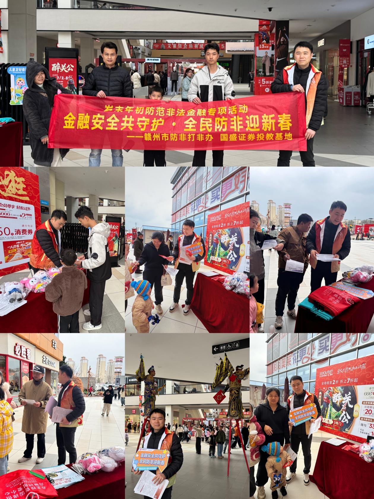 mg冰球突破(中国游)官方网站