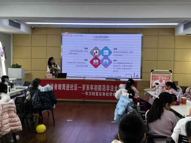 mg冰球突破(中国游)官方网站