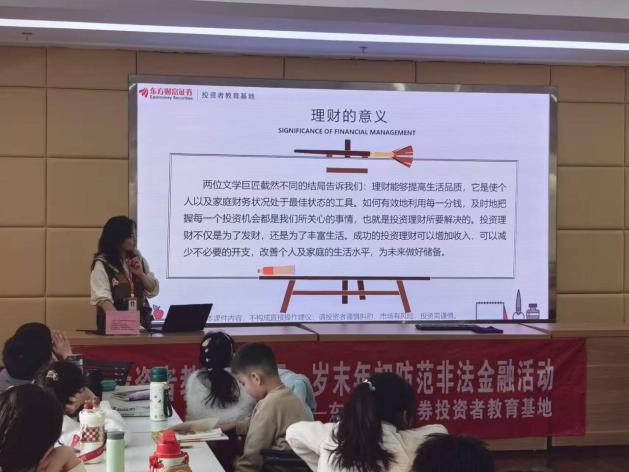 mg冰球突破(中国游)官方网站