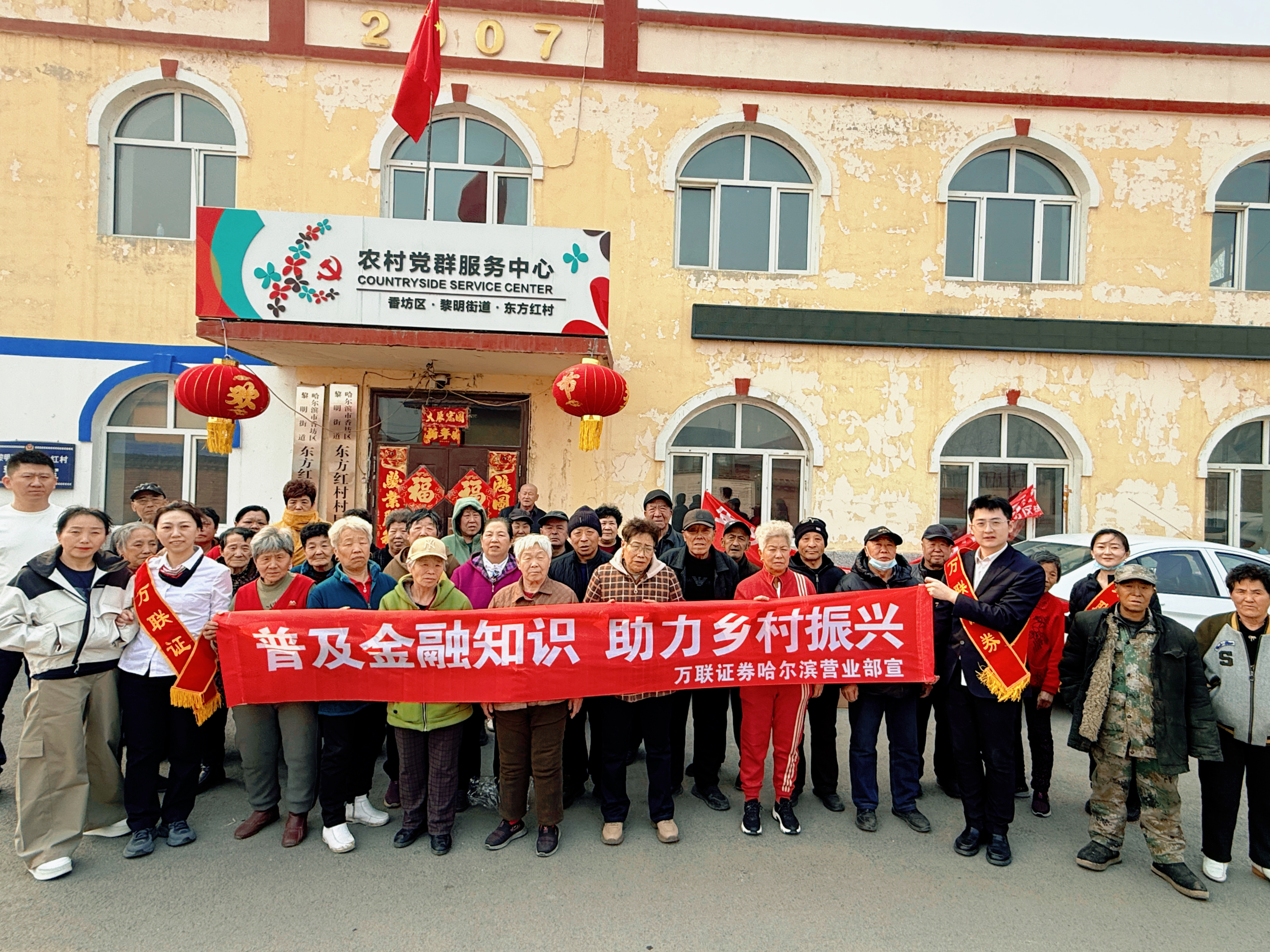 mg冰球突破(中国游)官方网站