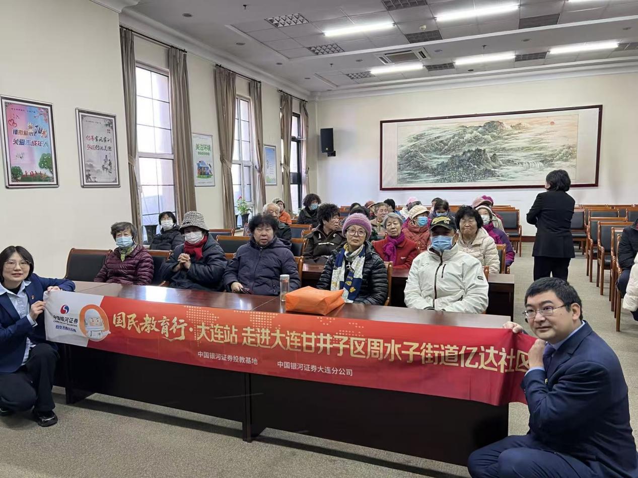 mg冰球突破(中国游)官方网站