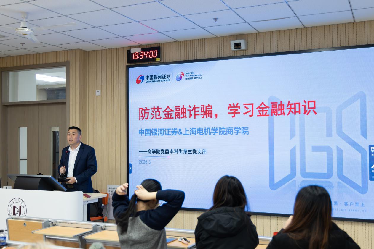 mg冰球突破(中国游)官方网站