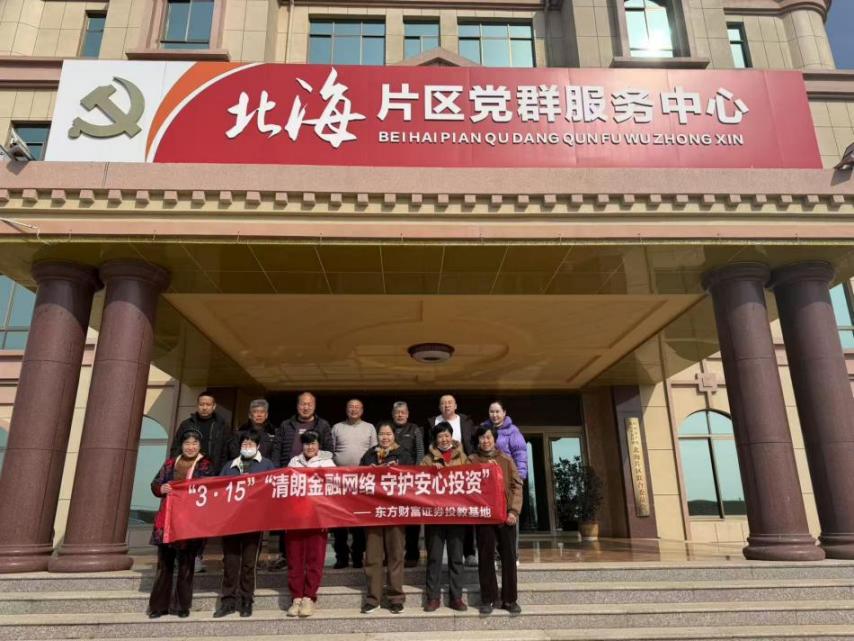 mg冰球突破(中国游)官方网站