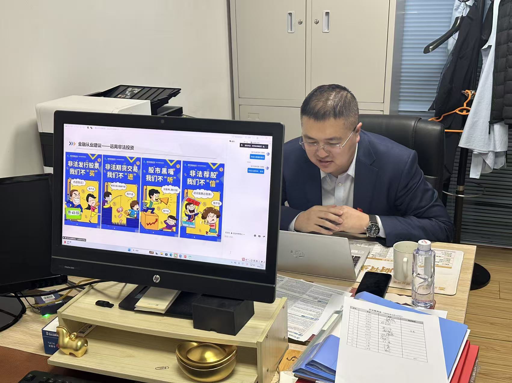 mg冰球突破(中国游)官方网站