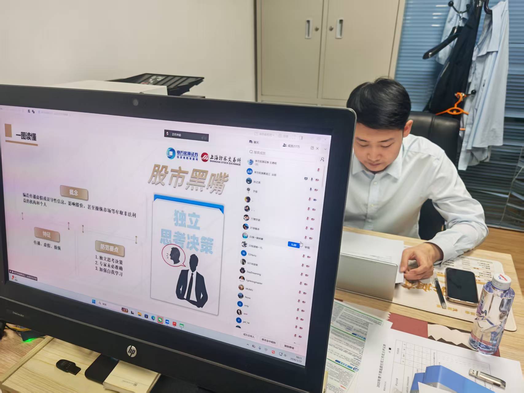 mg冰球突破(中国游)官方网站