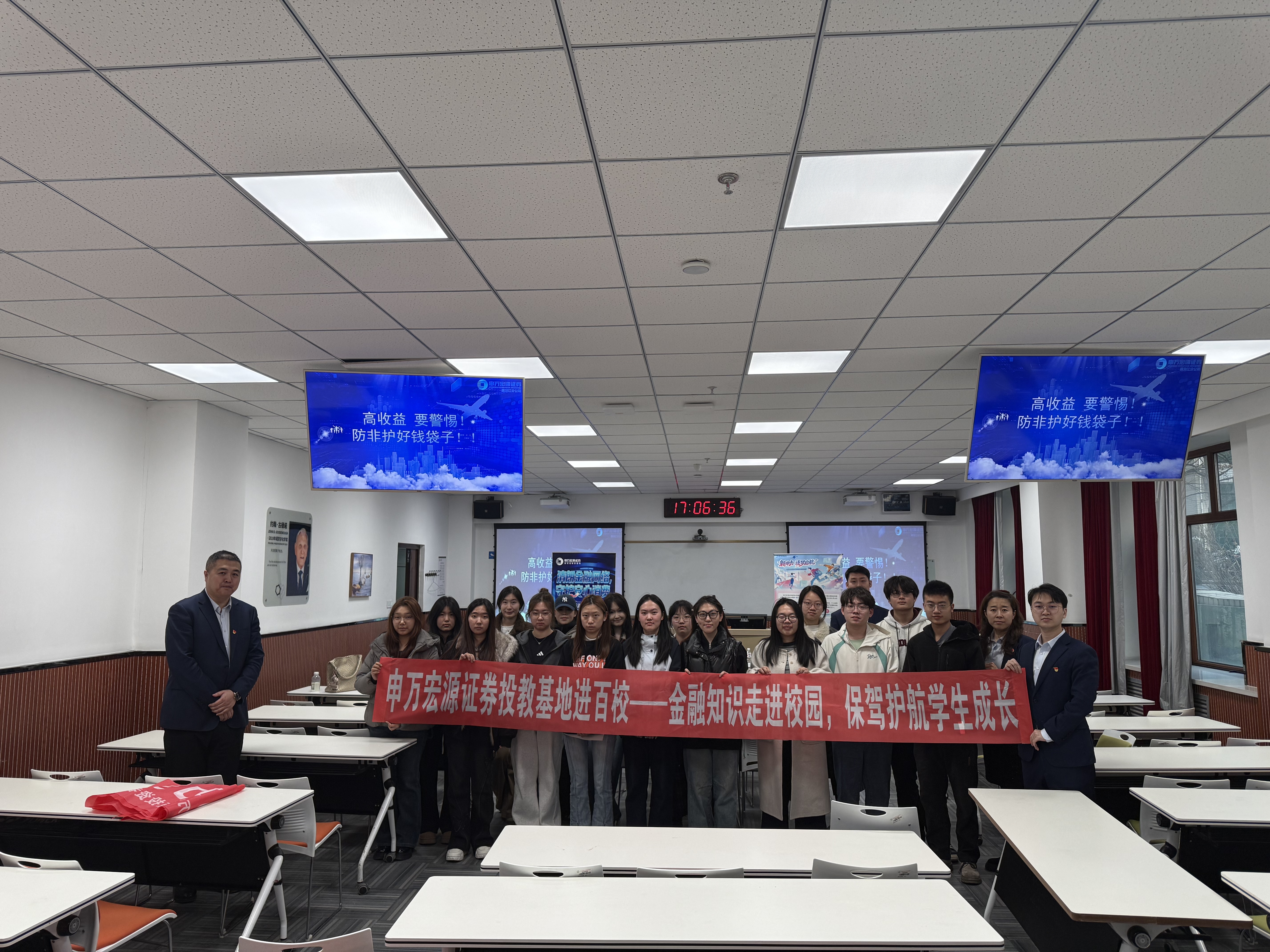 mg冰球突破(中国游)官方网站