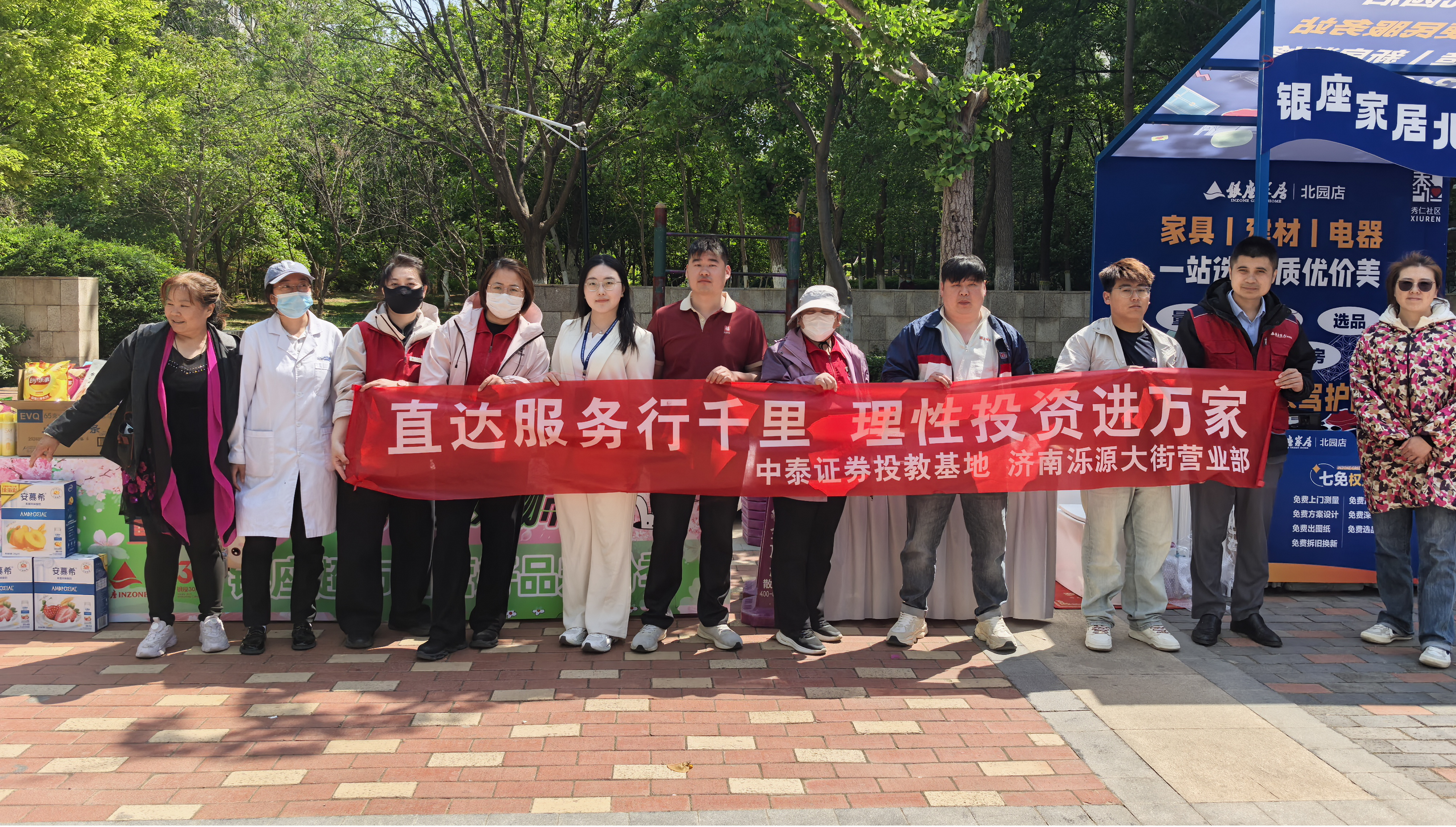 mg冰球突破(中国游)官方网站