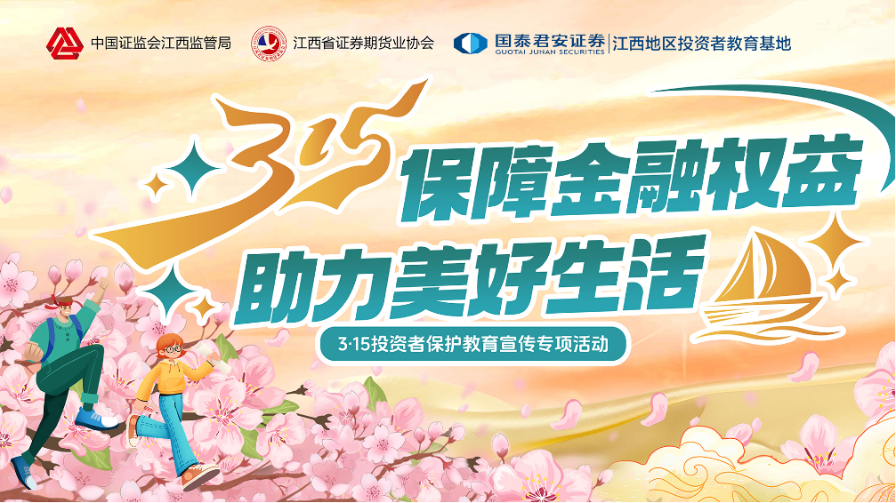 mg冰球突破(中国游)官方网站