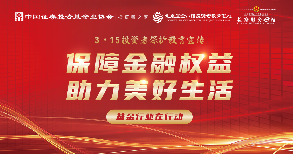 mg冰球突破(中国游)官方网站