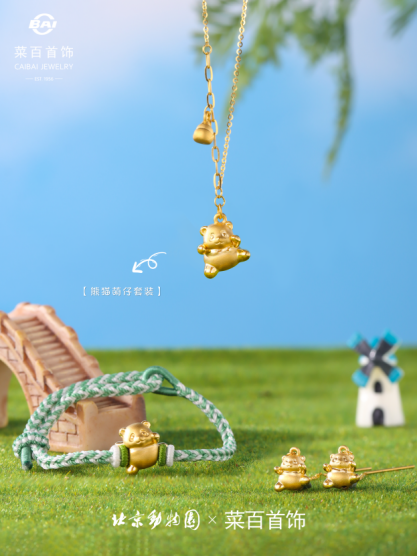 mg冰球突破(中国游)官方网站