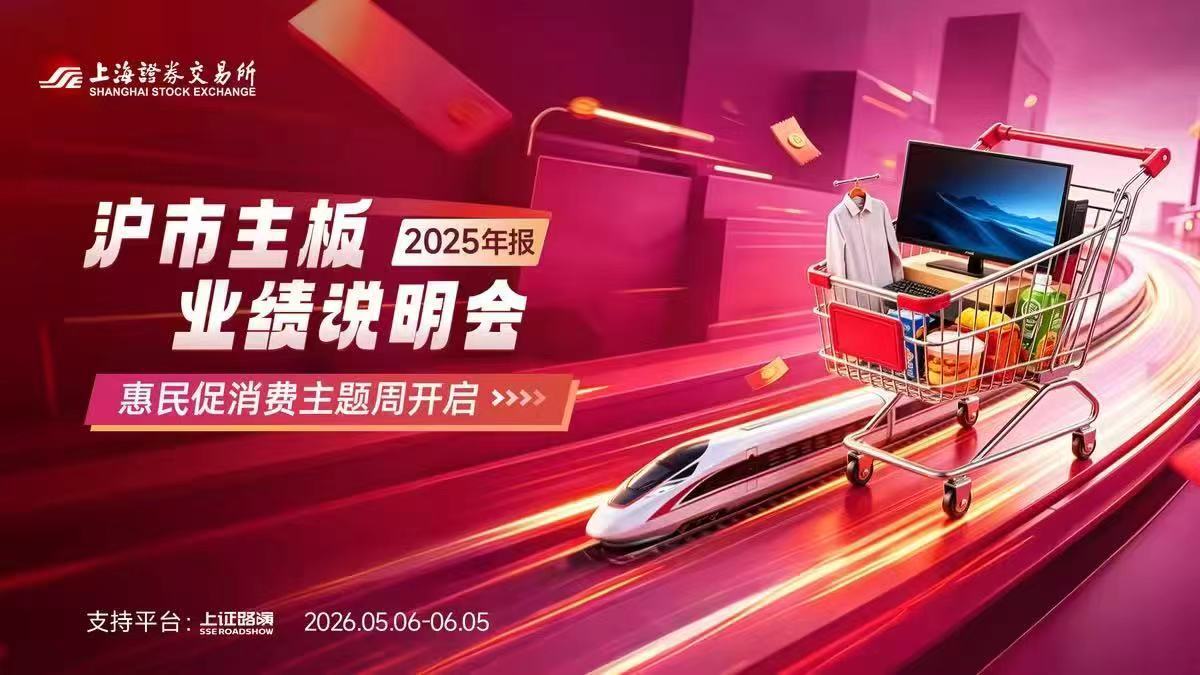 mg冰球突破(中国游)官方网站