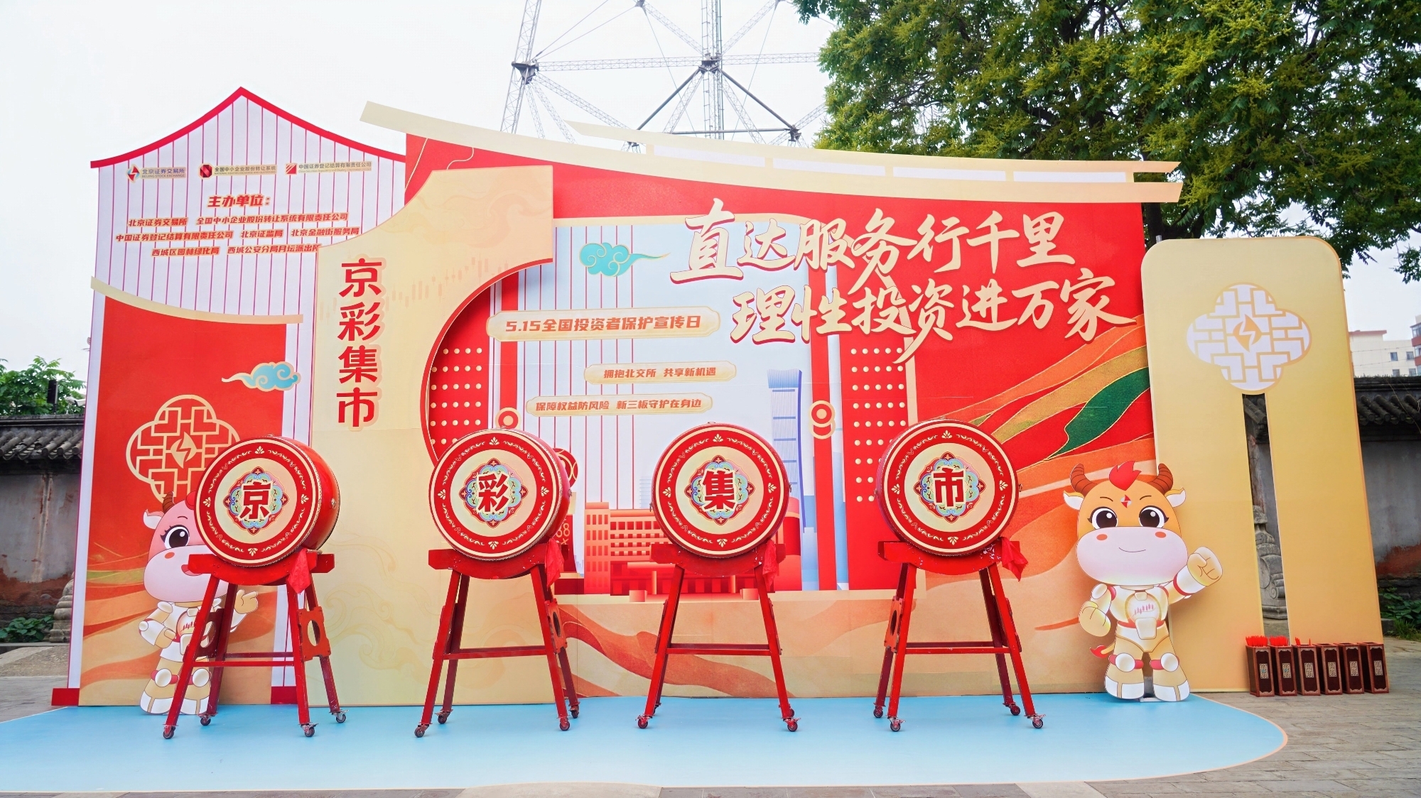 mg冰球突破(中国游)官方网站