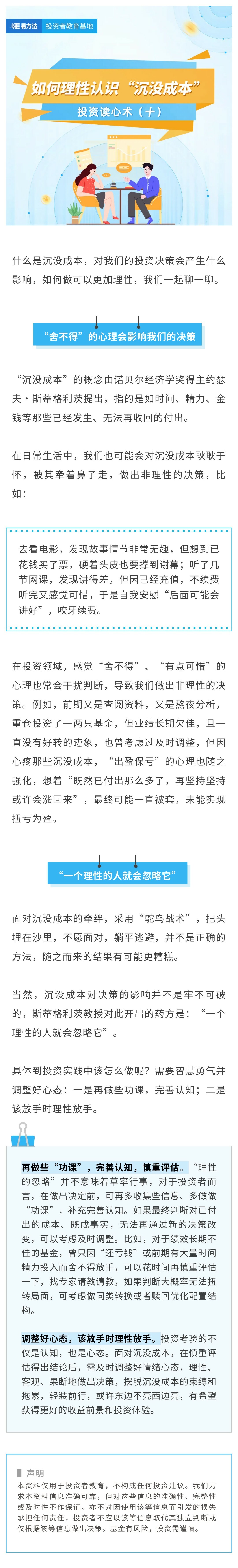 mg冰球突破(中国游)官方网站