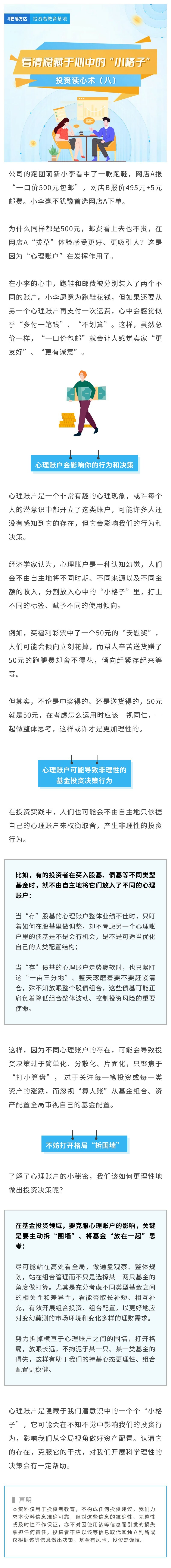 mg冰球突破(中国游)官方网站
