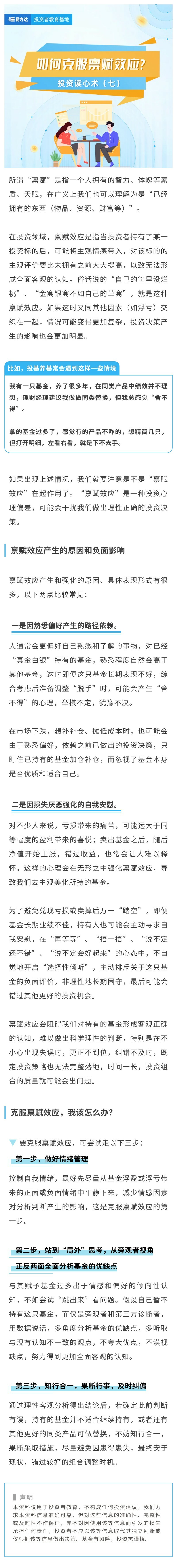 mg冰球突破(中国游)官方网站