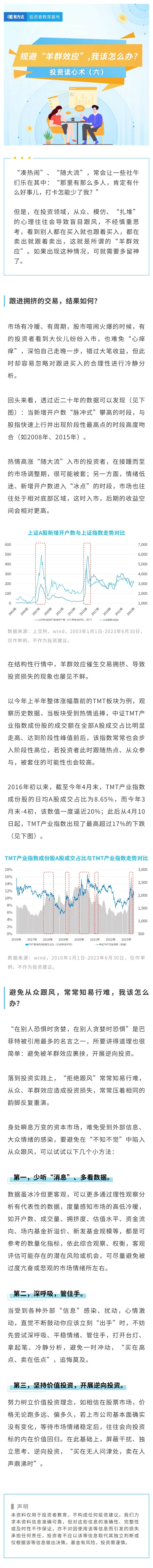 mg冰球突破(中国游)官方网站