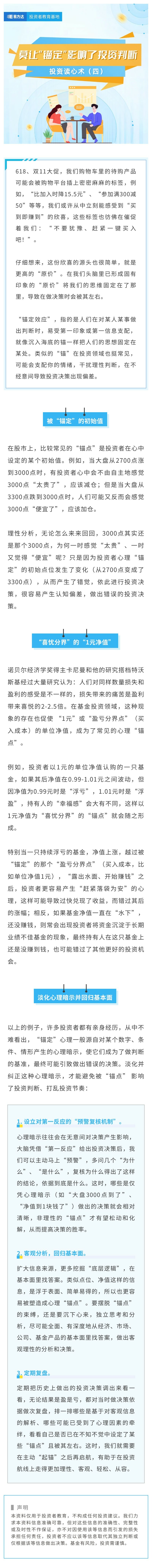 mg冰球突破(中国游)官方网站