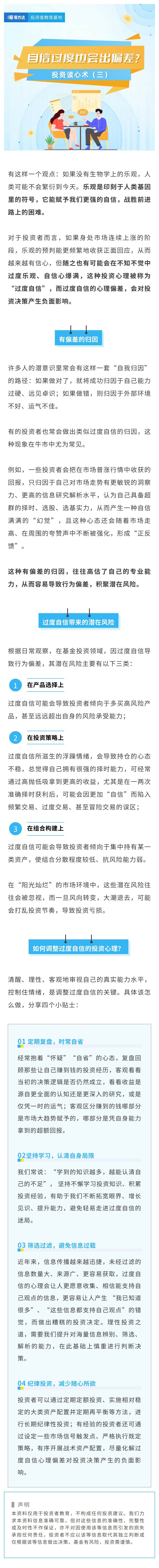 mg冰球突破(中国游)官方网站