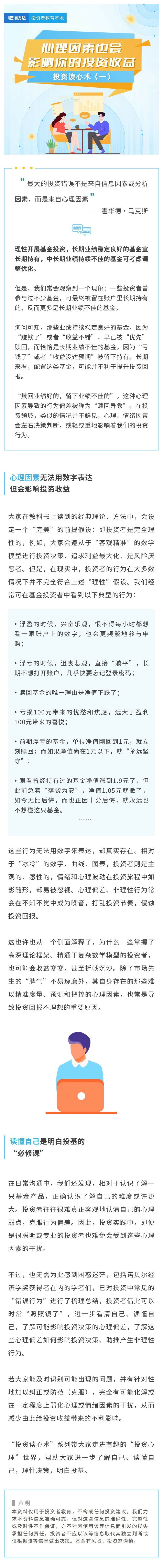 mg冰球突破(中国游)官方网站