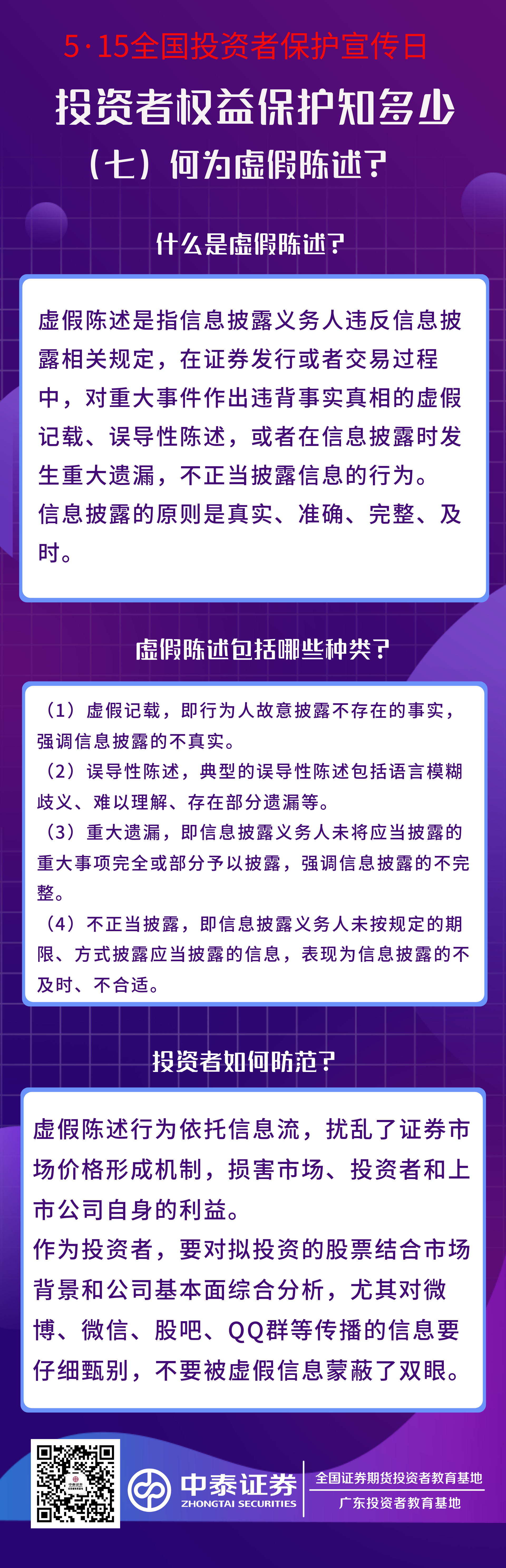 mg冰球突破(中国游)官方网站