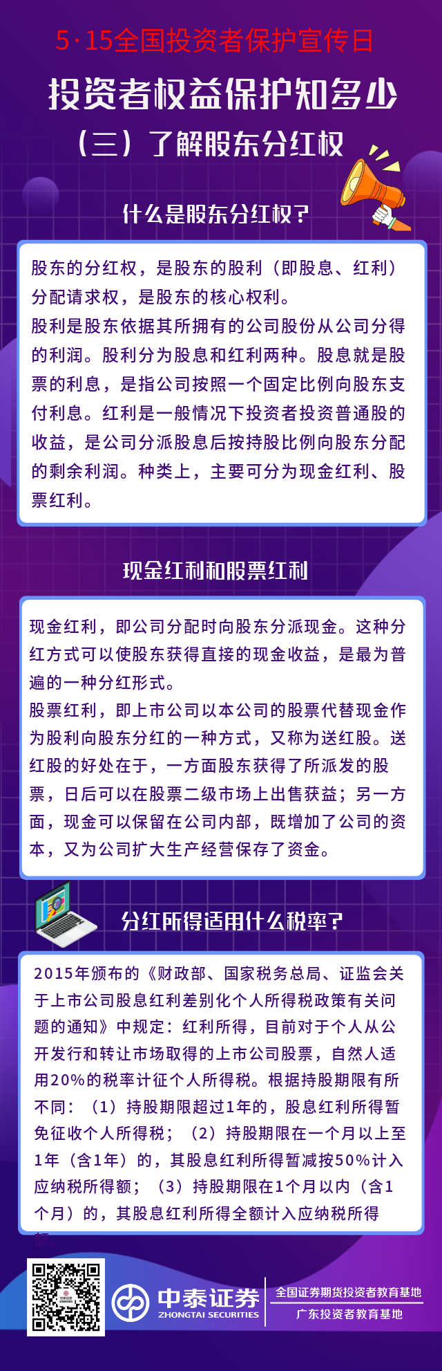 mg冰球突破(中国游)官方网站