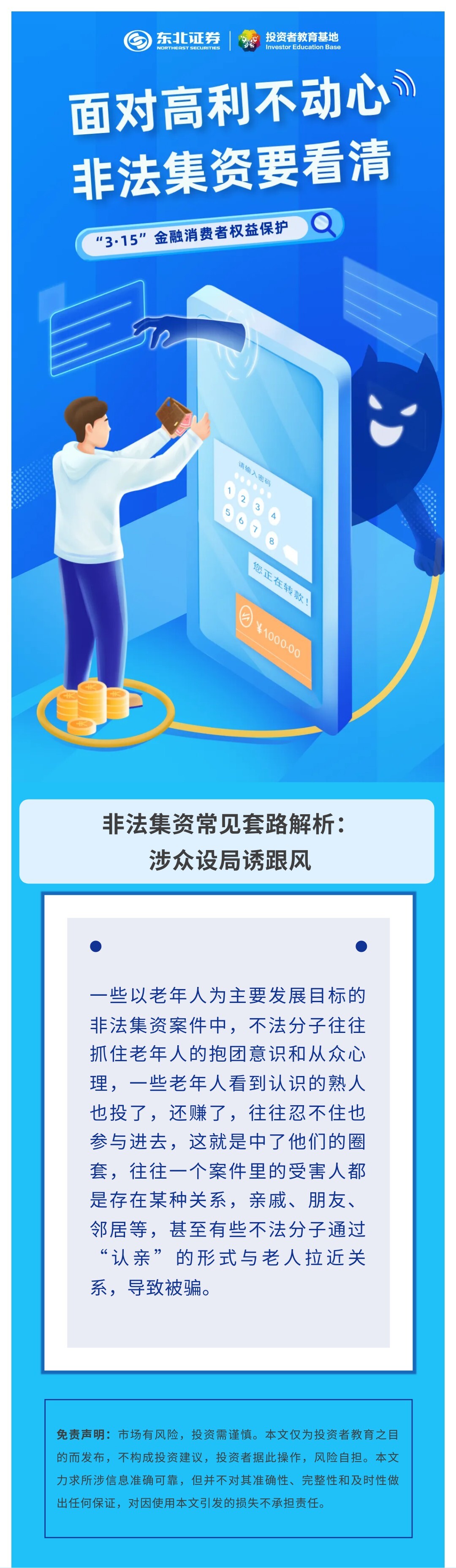 mg冰球突破(中国游)官方网站