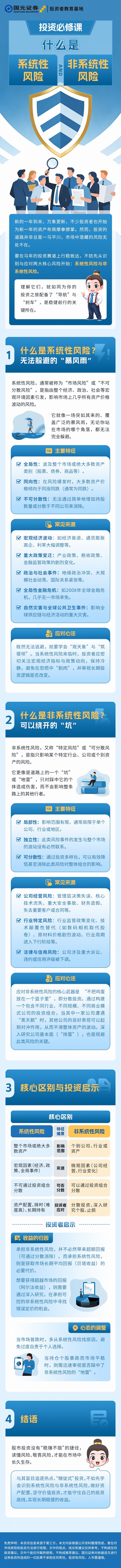 mg冰球突破(中国游)官方网站
