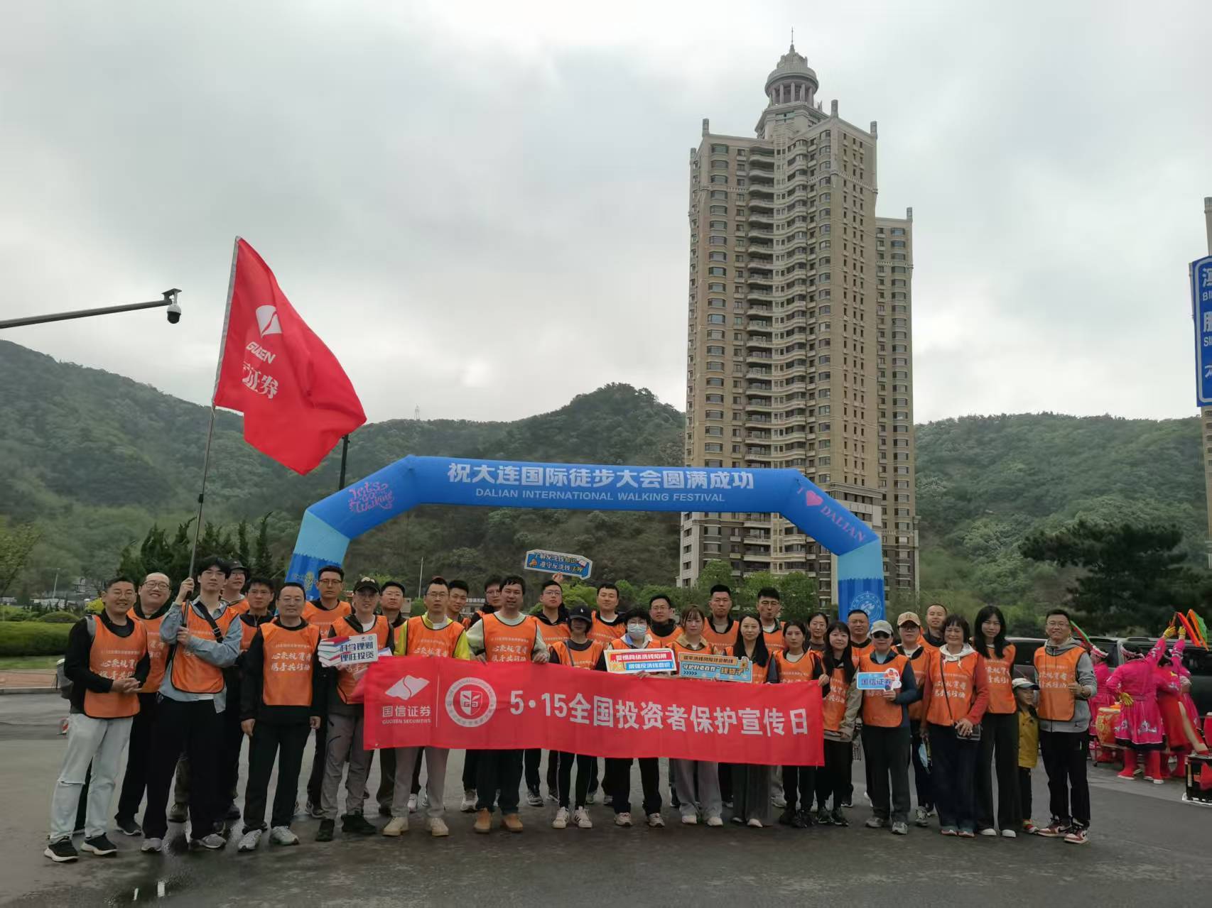 微信图片_20250523135413.jpg mg冰球突破(中国游)官方网站