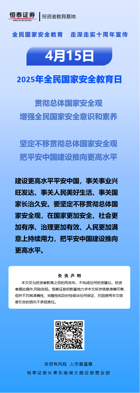 mg冰球突破(中国游)官方网站