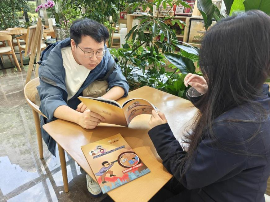图片2_20260427092458A010.png mg冰球突破(中国游)官方网站