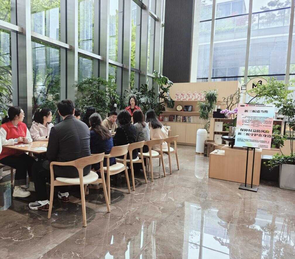 图片4_20260511160916A048.png mg冰球突破(中国游)官方网站