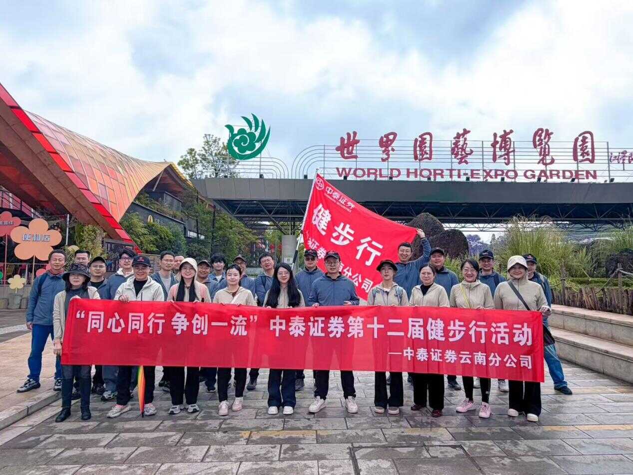 图片4_20260520142353A005.png mg冰球突破(中国游)官方网站