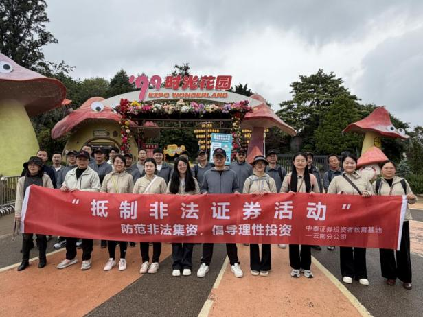 图片6_20260520142424A008.png mg冰球突破(中国游)官方网站