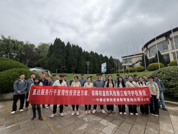 图片7_20260520142431A006.png mg冰球突破(中国游)官方网站