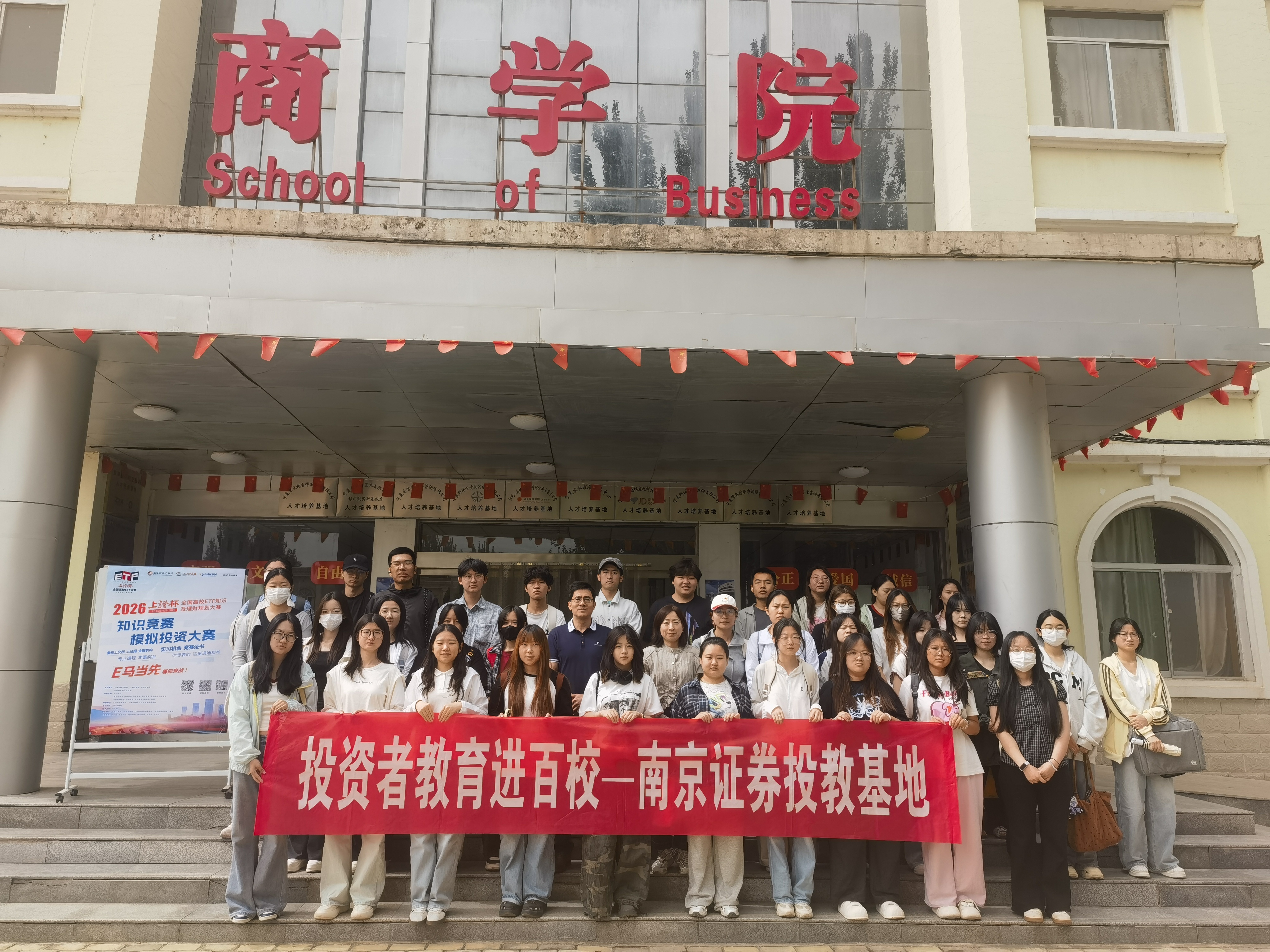 图片1.jpg mg冰球突破(中国游)官方网站