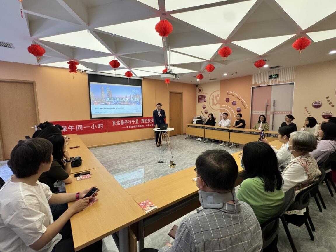 图片10_20260522163909A025.png mg冰球突破(中国游)官方网站