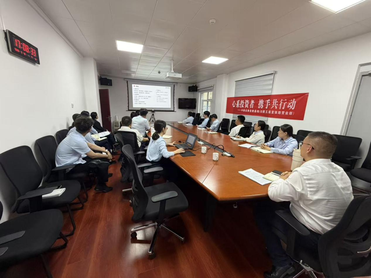 图片11_20260526100855A041.png mg冰球突破(中国游)官方网站