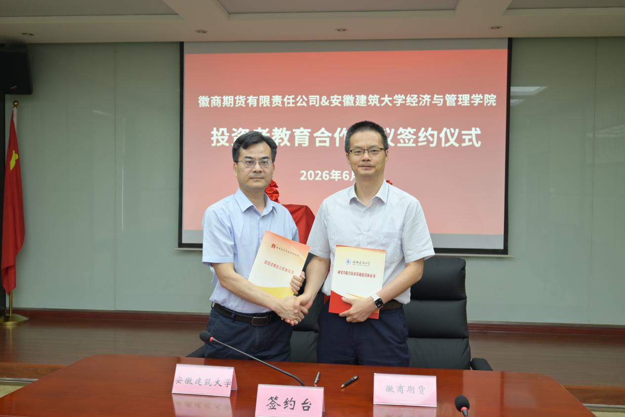 mg冰球突破(中国游)官方网站