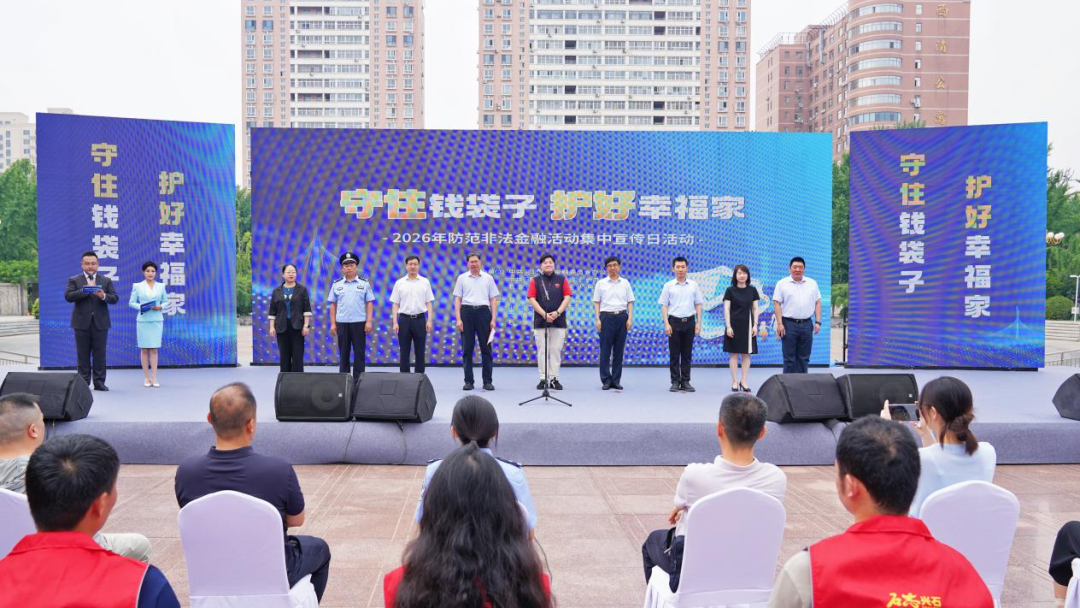 mg冰球突破(中国游)官方网站