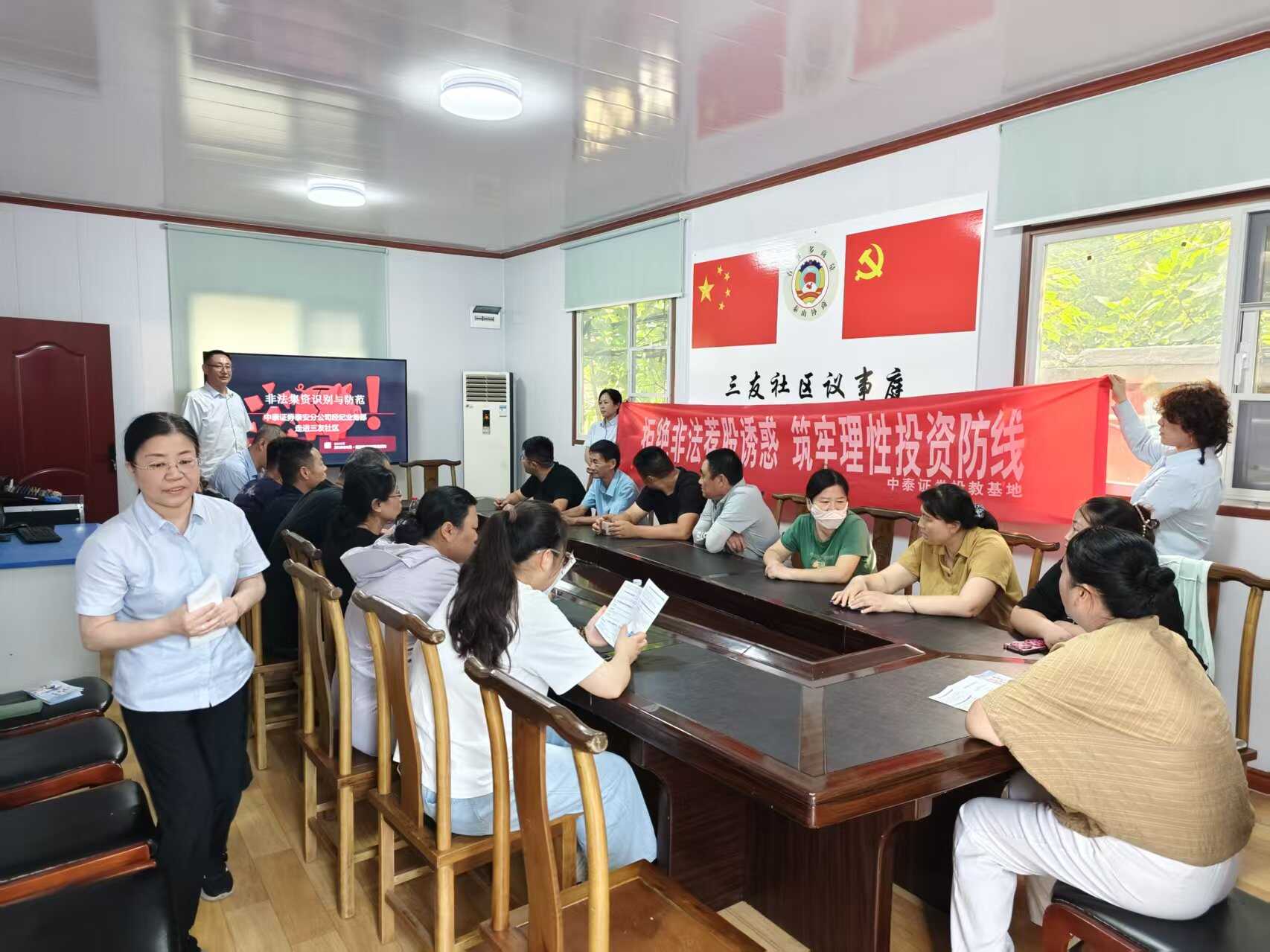 图片39_20260819151546A030.png mg冰球突破(中国游)官方网站