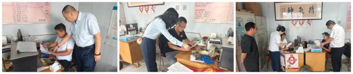 图片41_20260820090534A038.png mg冰球突破(中国游)官方网站