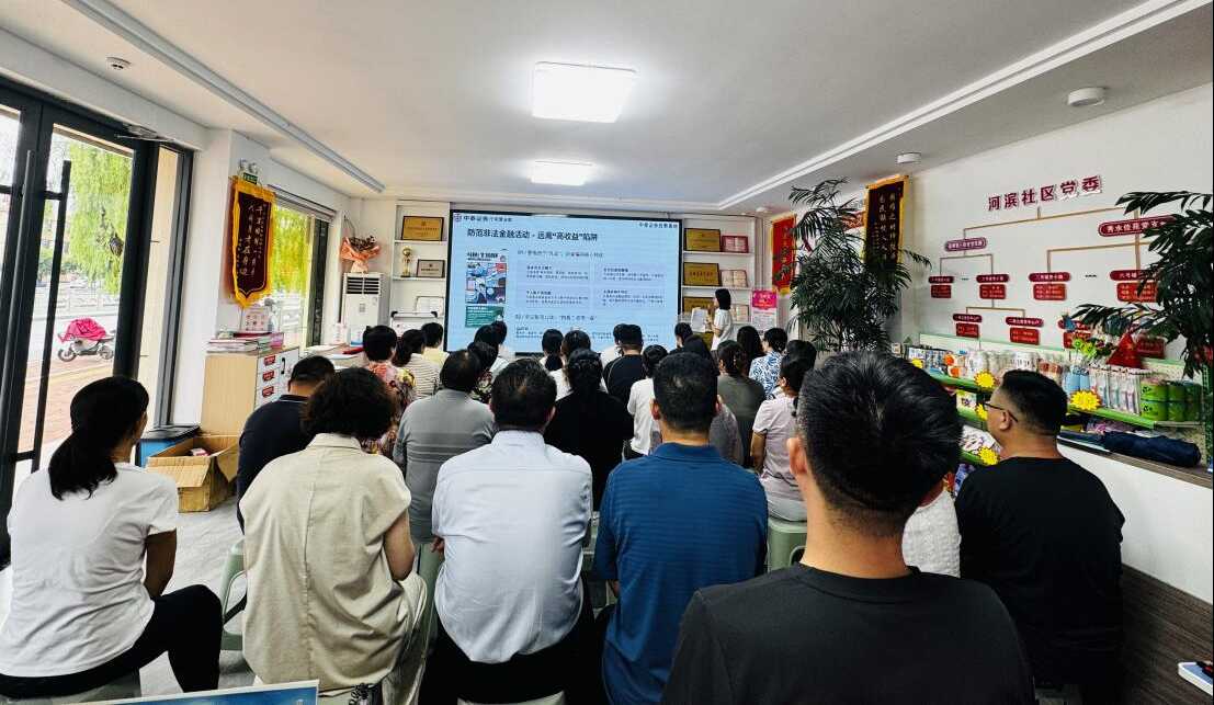 图片44_20260820090935A038.png mg冰球突破(中国游)官方网站